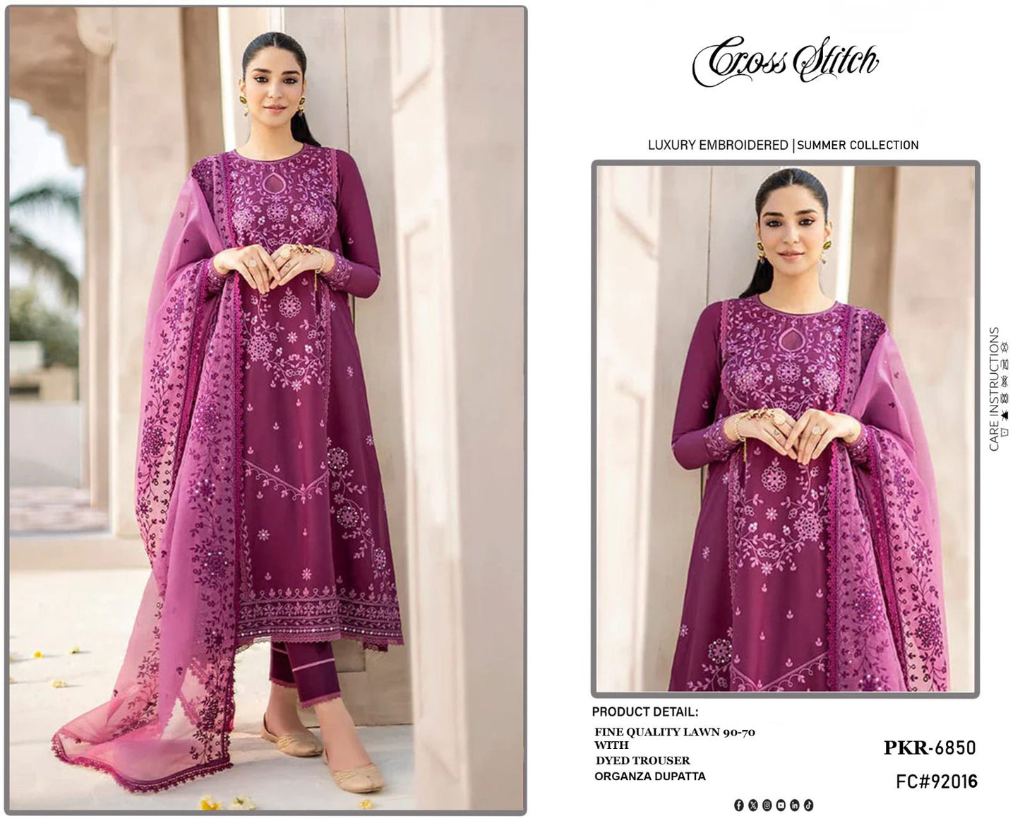 ALLHAMDULILLAH Lawn Summer Eid COLLECTION 2026                 🍂Cross Stitch🍂 Code FC 92016 Stuff: Best Quality Pure Lawn 90-70