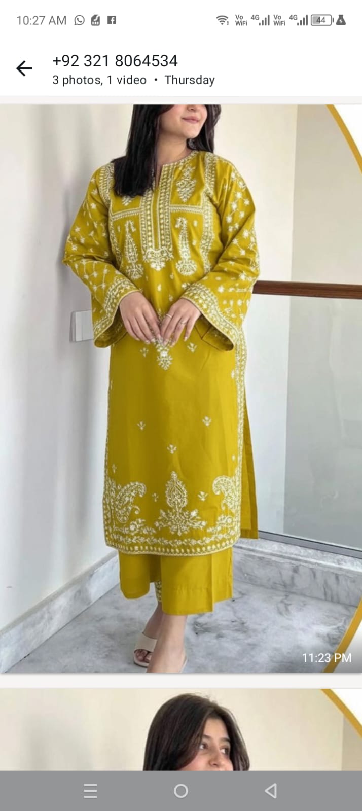 Eid Collection